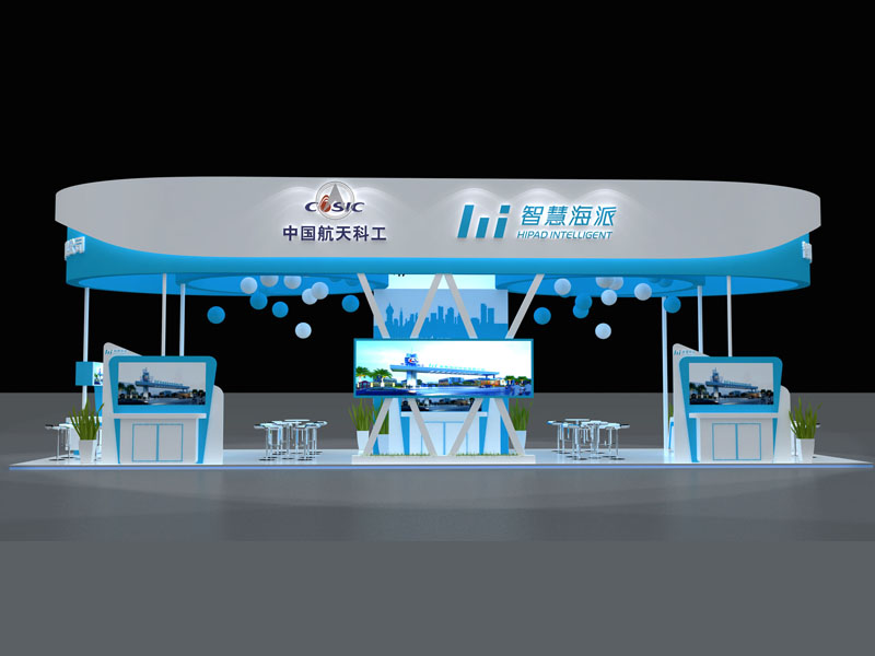 中國航天科工——航展設(shè)計(jì)搭建 中國航天科工——航展設(shè)計(jì)搭建