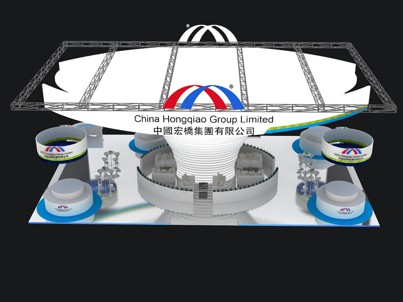 中國宏橋集團——工業(yè)展設(shè)計搭建 中國宏橋集團——工業(yè)展設(shè)計搭建