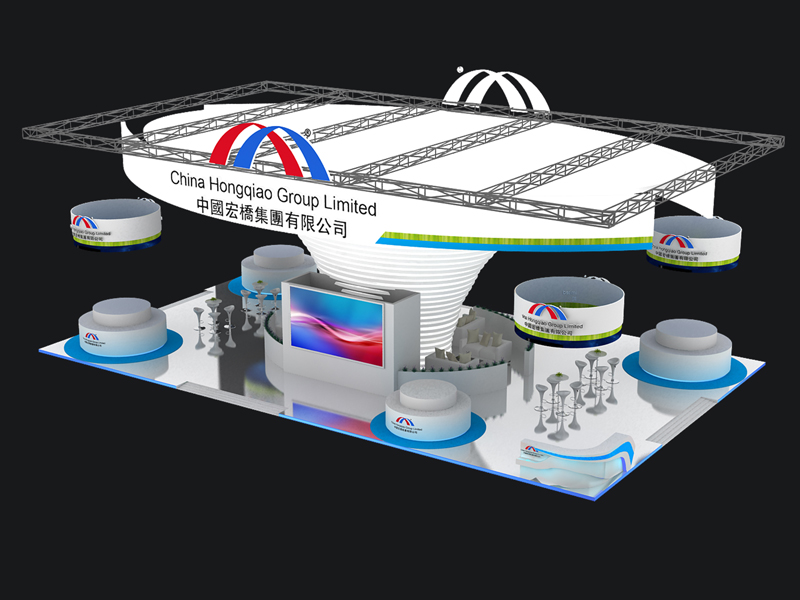 中國宏橋集團——工業(yè)展設(shè)計搭建 中國宏橋集團——工業(yè)展設(shè)計搭建