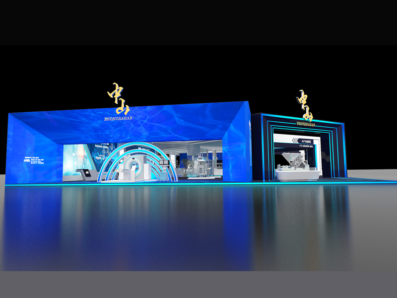 中山經(jīng)信局——政府展設(shè)計(jì)搭建 中山經(jīng)信局——政府展設(shè)計(jì)搭建