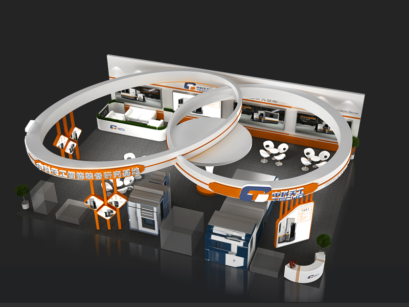 中科天工——工業(yè)展設(shè)計(jì)搭建 中科天工——工業(yè)展設(shè)計(jì)搭建