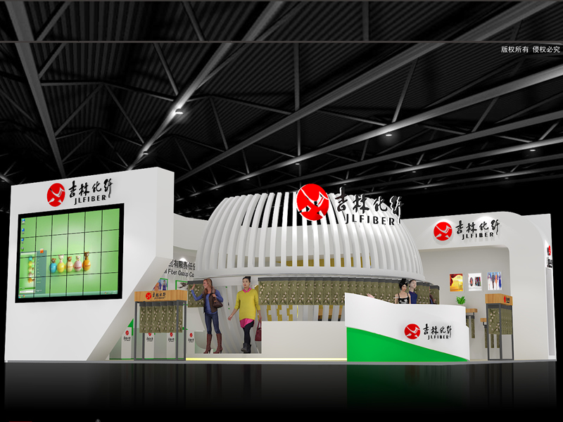吉林化纖——服裝展設(shè)計(jì)搭建 吉林化纖——服裝展設(shè)計(jì)搭建