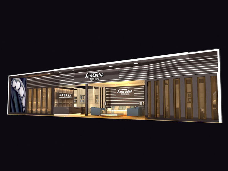 東莞雅典—家具展展會設(shè)計裝修 東莞雅典—家具展展會設(shè)計裝修