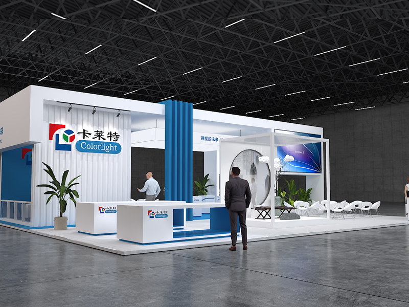 卡萊特——LED展設(shè)計搭建 卡萊特——LED展設(shè)計搭建