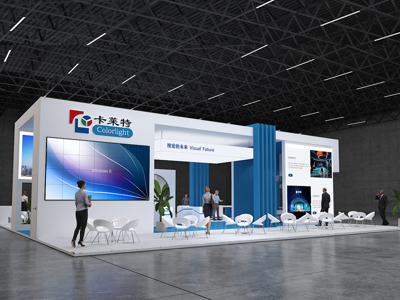 卡萊特——LED展設(shè)計搭建 卡萊特——LED展設(shè)計搭建