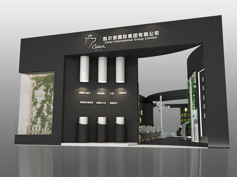 凱爾資——寵物展設計搭建 凱爾資——寵物展設計搭建