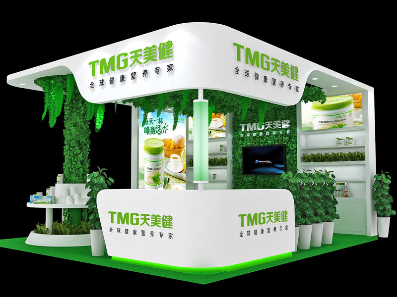 天美健——醫(yī)療健康展臺搭建 天美健——醫(yī)療健康展臺搭建