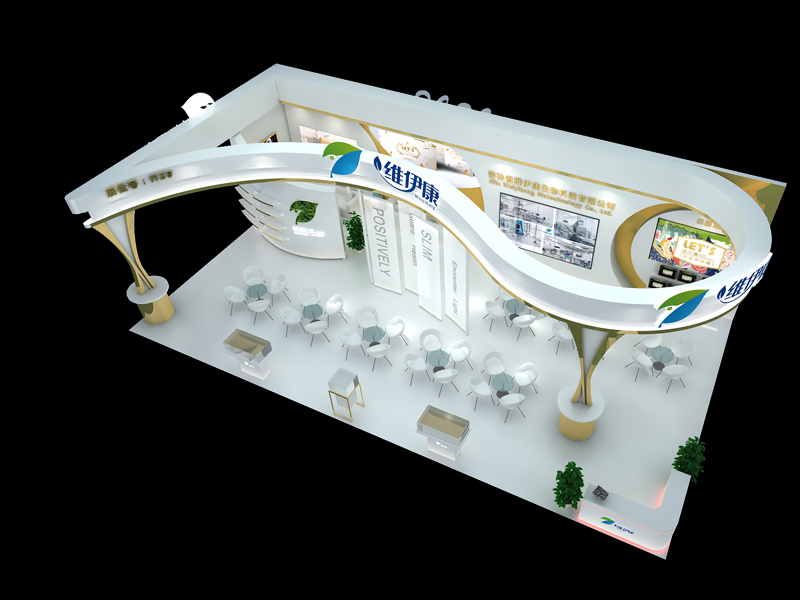 維伊康——美博會設計搭建 維伊康——美博會設計搭建