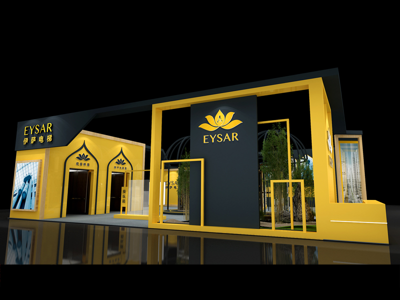 伊薩電梯——電梯展設(shè)計裝修 伊薩電梯——電梯展設(shè)計裝修