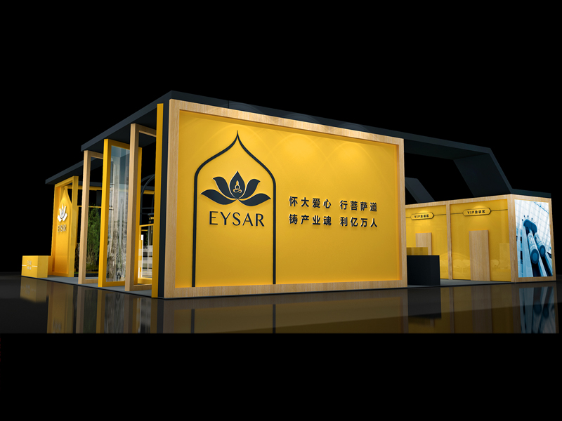 伊薩電梯——電梯展設(shè)計裝修 伊薩電梯——電梯展設(shè)計裝修