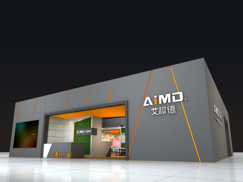 艾穆德衣柜——家具展設(shè)計搭建 艾穆德衣柜——家具展設(shè)計搭建