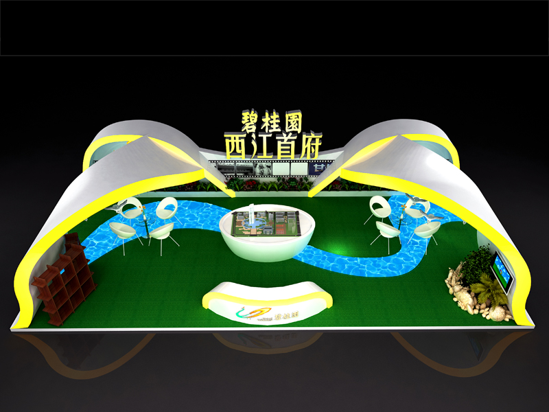 碧桂園——房產(chǎn)展會設(shè)計搭建 碧桂園——房產(chǎn)展會設(shè)計搭建