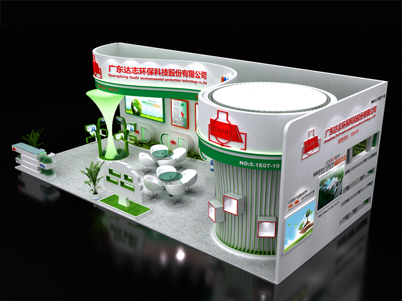 達(dá)志環(huán)?！苛险乖O(shè)計(jì)裝修