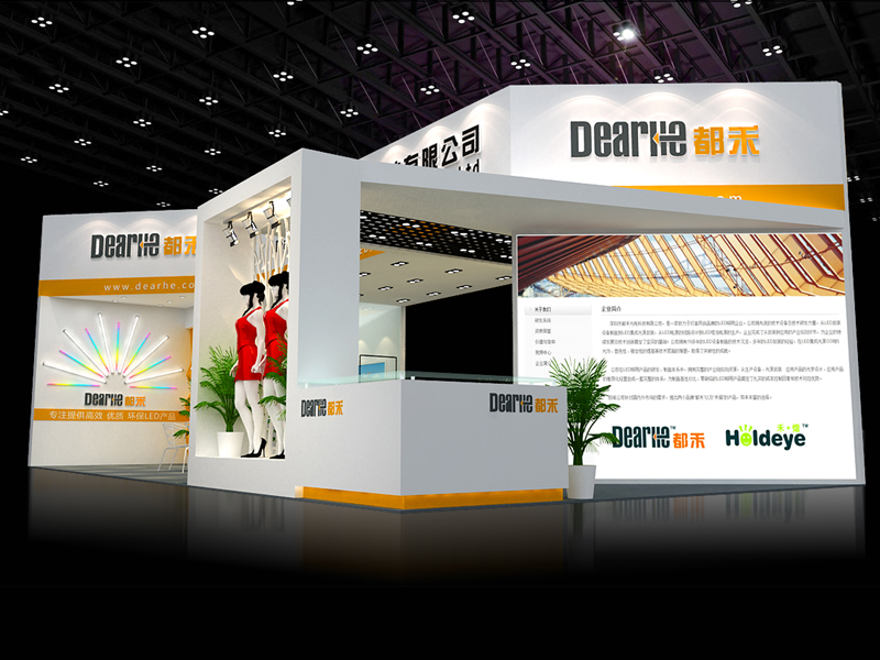 都禾——照明LED展設計搭建 都禾——照明LED展設計搭建