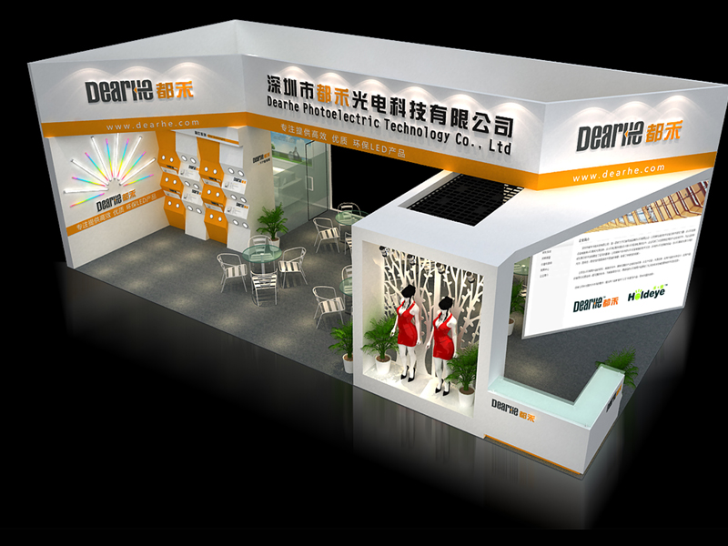 都禾——照明LED展設計搭建 都禾——照明LED展設計搭建
