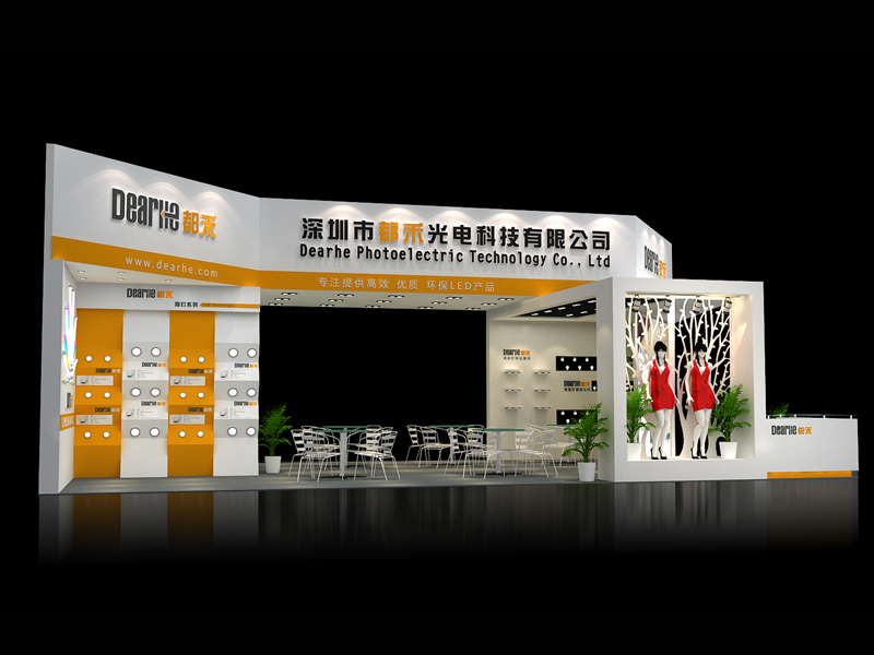 都禾——照明LED展設計搭建 都禾——照明LED展設計搭建
