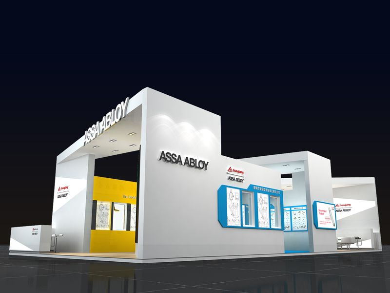 國強(qiáng)五金——建材展設(shè)計(jì)裝修 國強(qiáng)五金——建材展設(shè)計(jì)裝修