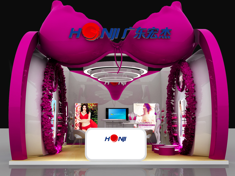 宏杰內(nèi)衣實(shí)業(yè)——內(nèi)衣服裝展搭建 宏杰內(nèi)衣實(shí)業(yè)——內(nèi)衣服裝展搭建