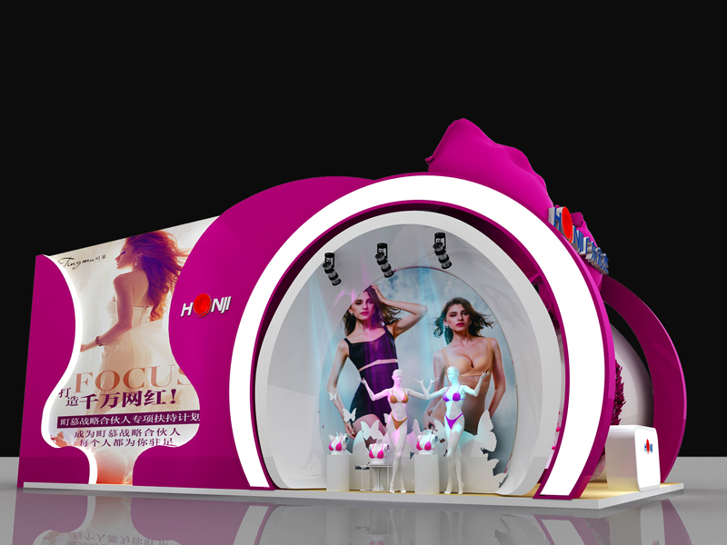 宏杰內(nèi)衣實(shí)業(yè)——內(nèi)衣服裝展搭建 宏杰內(nèi)衣實(shí)業(yè)——內(nèi)衣服裝展搭建