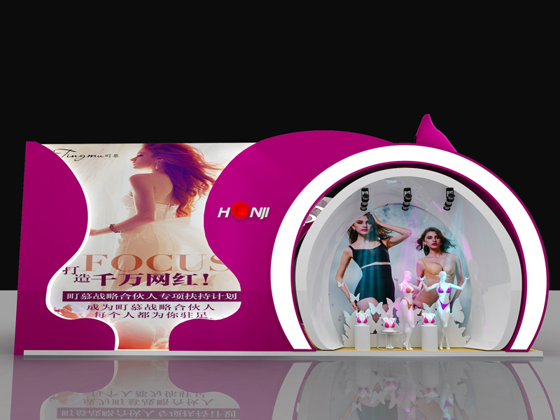 宏杰內(nèi)衣實(shí)業(yè)——內(nèi)衣服裝展搭建 宏杰內(nèi)衣實(shí)業(yè)——內(nèi)衣服裝展搭建