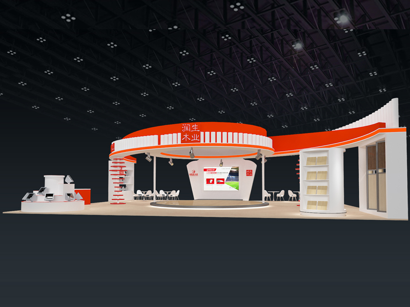 潤生木業(yè)——建材展設計搭建 潤生木業(yè)——建材展設計搭建