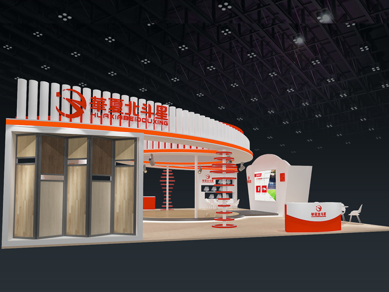 潤生木業(yè)——建材展設計搭建 潤生木業(yè)——建材展設計搭建