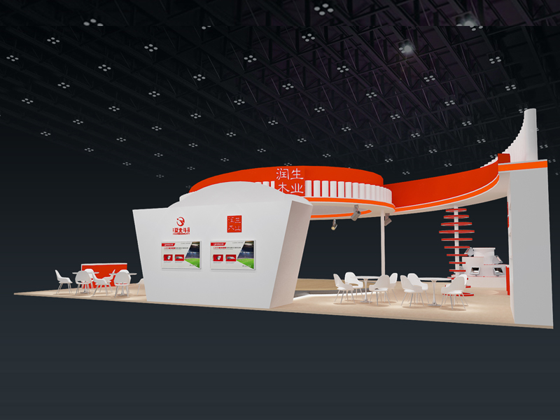潤生木業(yè)——建材展設計搭建 潤生木業(yè)——建材展設計搭建