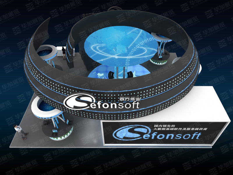 四方偉業(yè)——電子展設(shè)計裝修 四方偉業(yè)——電子展設(shè)計裝修