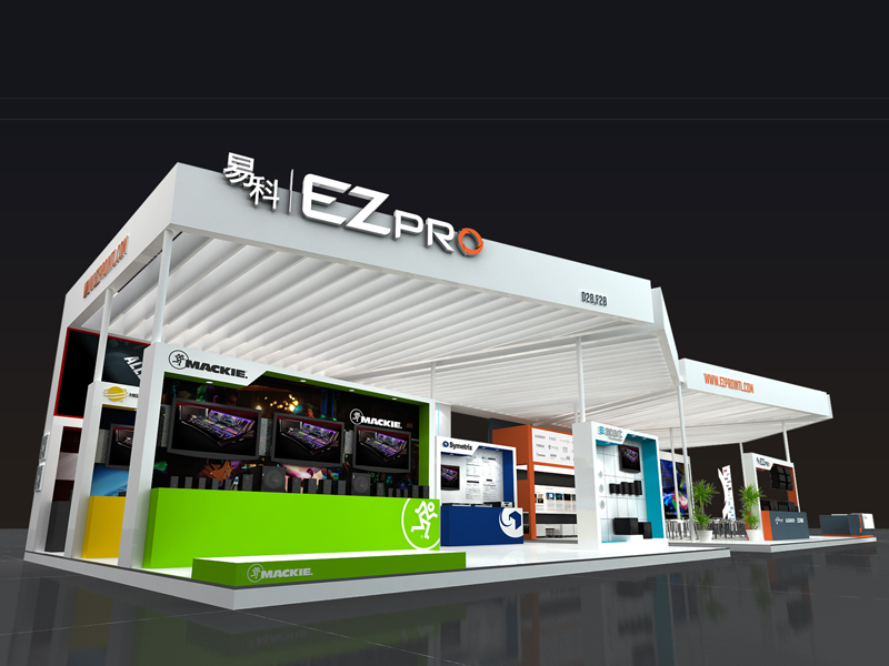 易科——音響展設(shè)計(jì)布展 易科——音響展設(shè)計(jì)布展