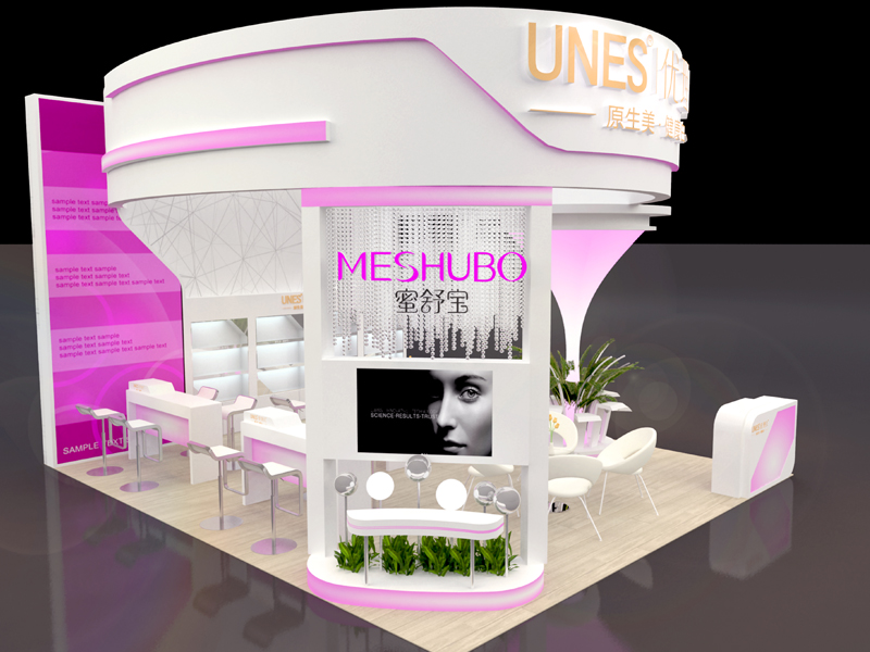 優(yōu)理氏——美博會(huì)設(shè)計(jì)裝修 優(yōu)理氏——美博會(huì)設(shè)計(jì)裝修