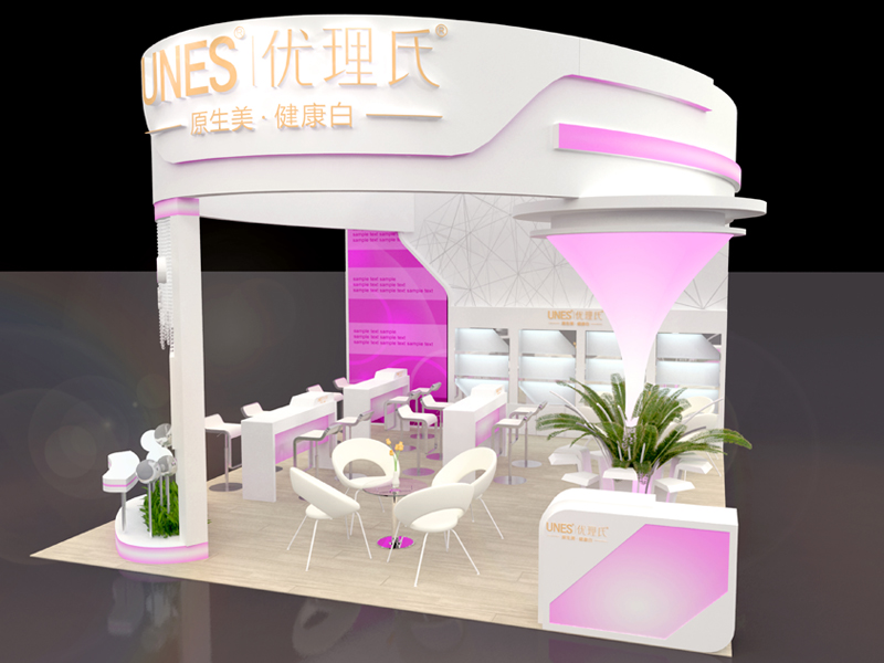 優(yōu)理氏——美博會(huì)設(shè)計(jì)裝修 優(yōu)理氏——美博會(huì)設(shè)計(jì)裝修