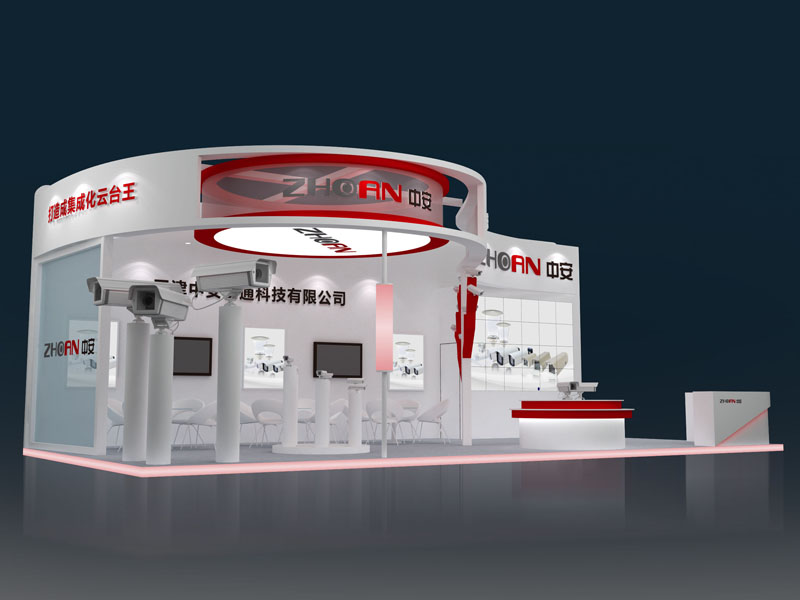 中安視通——安防展設(shè)計(jì)搭建 中安視通——安防展設(shè)計(jì)搭建