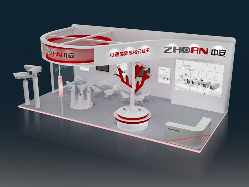 中安視通——安防展設(shè)計(jì)搭建 中安視通——安防展設(shè)計(jì)搭建