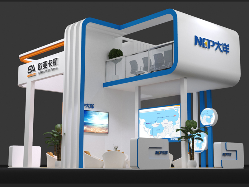 大洋物流——物流展設(shè)計(jì)搭建 大洋物流——物流展設(shè)計(jì)搭建