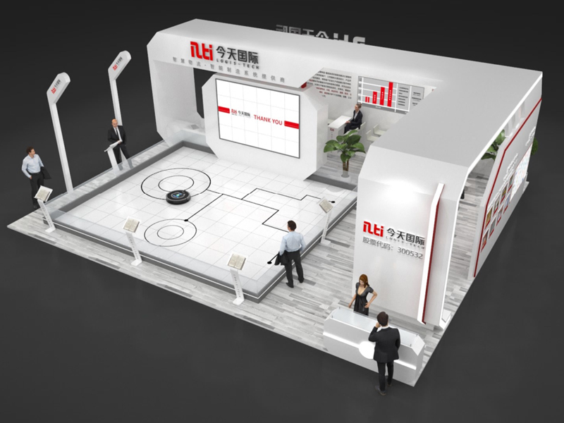 今天國際——物流展設計裝修 今天國際——物流展設計裝修