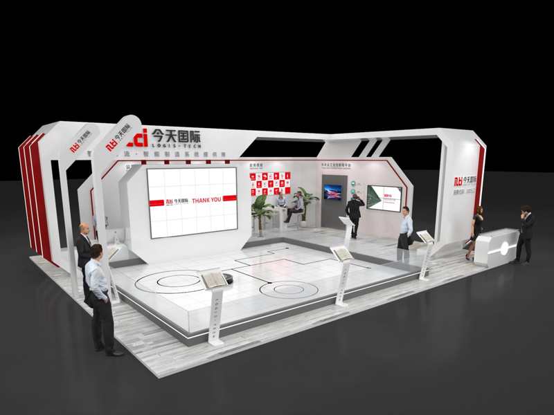 今天國際——物流展設計裝修 今天國際——物流展設計裝修