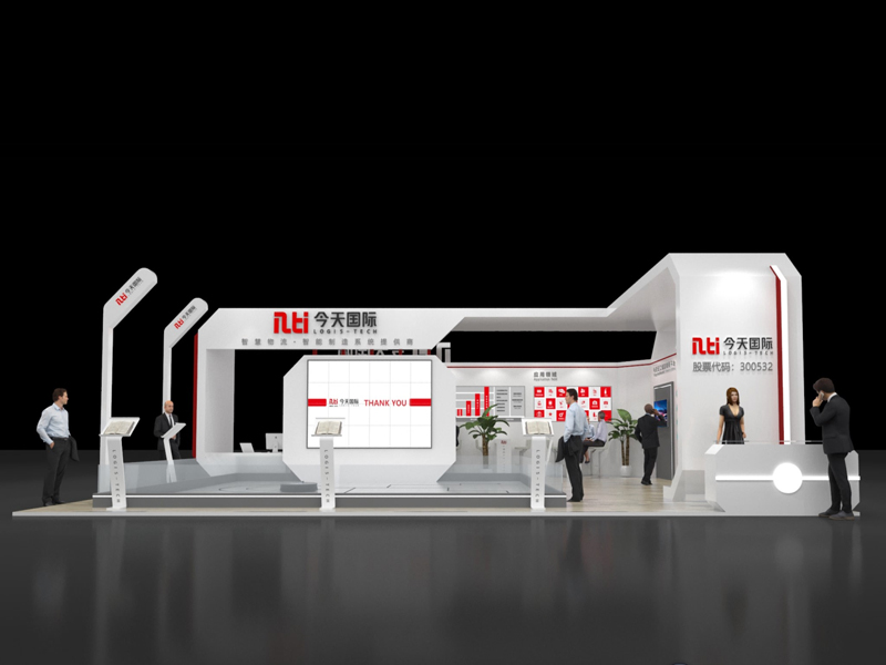 今天國際——物流展設計裝修 今天國際——物流展設計裝修