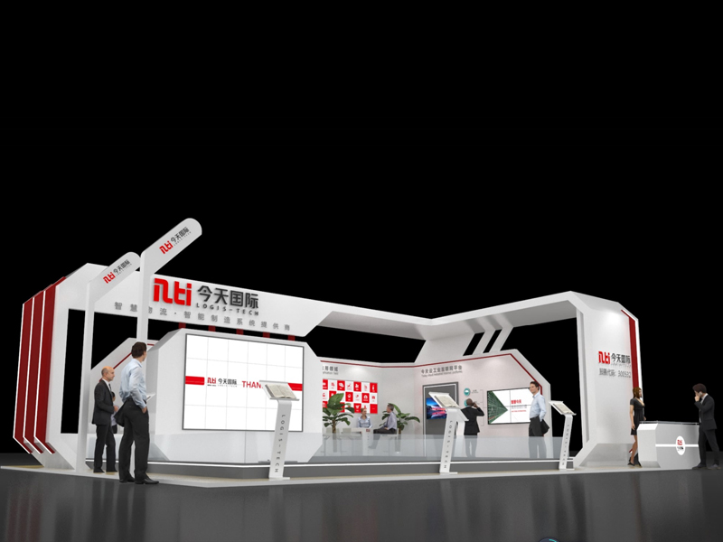今天國際——物流展設計裝修 今天國際——物流展設計裝修