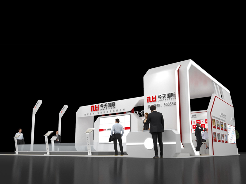 今天國際——物流展設計裝修 今天國際——物流展設計裝修
