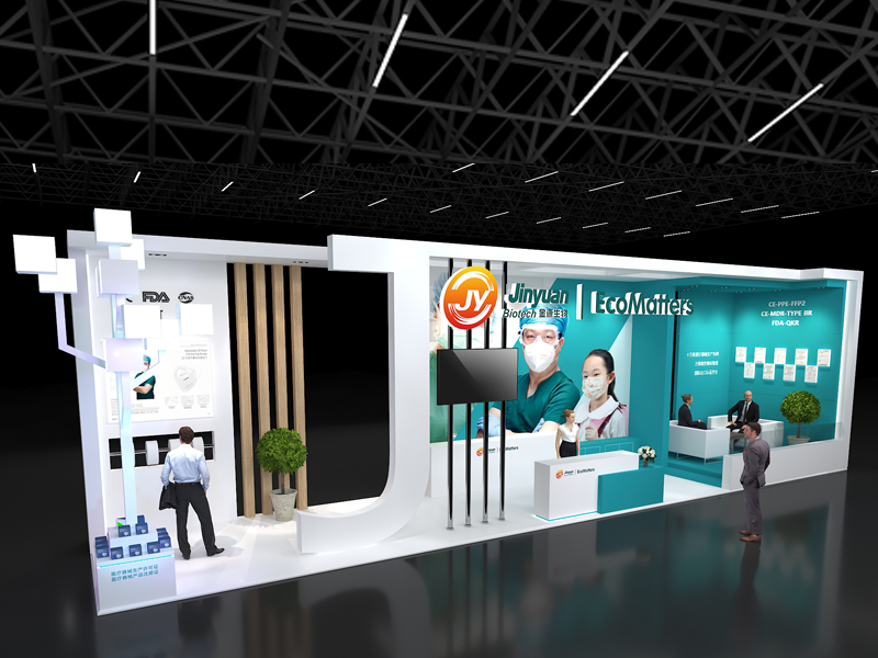 金源生物——醫(yī)療展設(shè)計搭建 金源生物——醫(yī)療展設(shè)計搭建