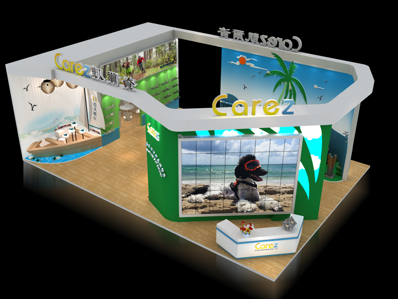 凱爾資——寵物用品展臺搭建 凱爾資——寵物用品展臺搭建