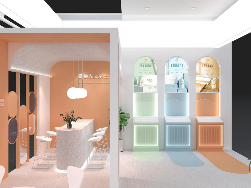 魔梨生物——美博會設(shè)計裝修 魔梨生物——美博會設(shè)計裝修