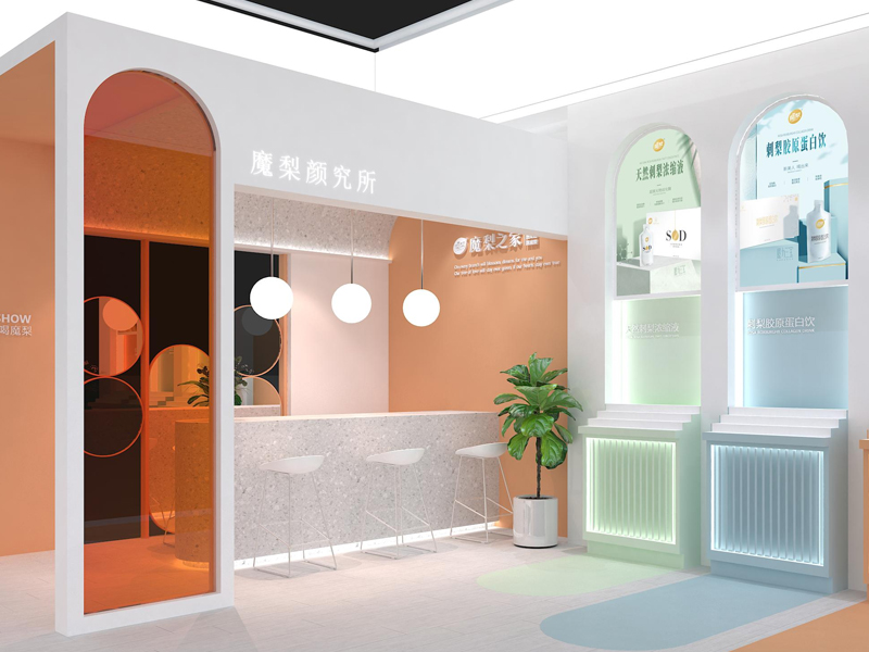 魔梨生物——美博會設(shè)計裝修 魔梨生物——美博會設(shè)計裝修