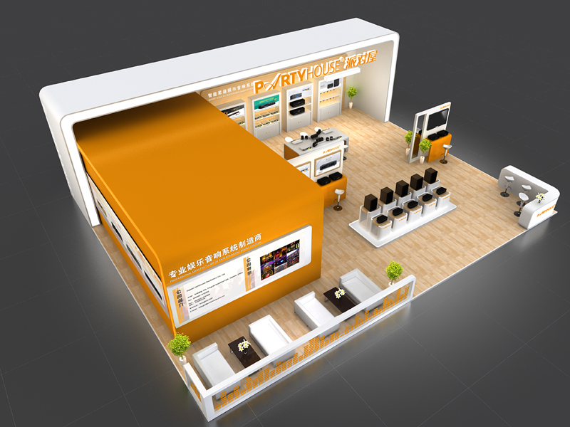 派對(duì)屋——音響展設(shè)計(jì)搭建 派對(duì)屋——音響展設(shè)計(jì)搭建