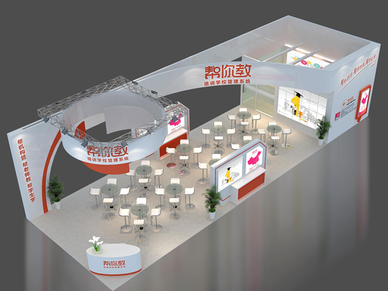 聞樂教育——教育展設(shè)計搭建 聞樂教育——教育展設(shè)計搭建
