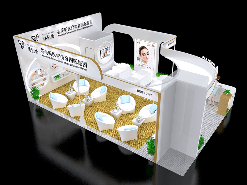 芯美昕——美博會(huì)設(shè)計(jì)搭建 芯美昕——美博會(huì)設(shè)計(jì)搭建