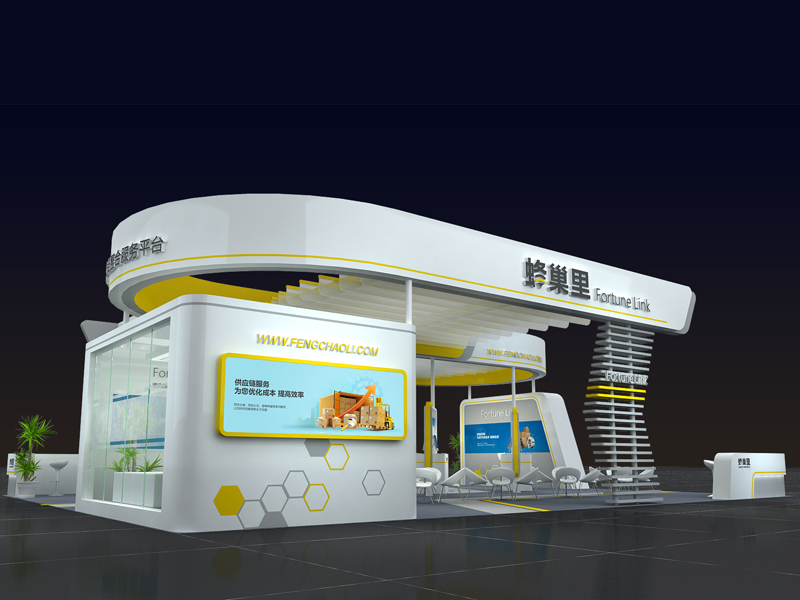 信基峰巢——酒店用品展設(shè)計裝修 信基峰巢——酒店用品展設(shè)計裝修