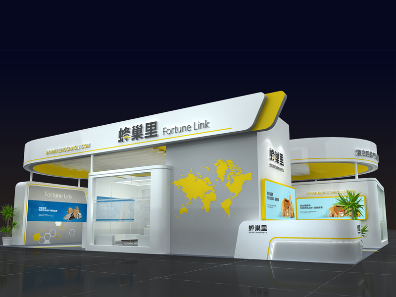 信基峰巢——酒店用品展設(shè)計裝修 信基峰巢——酒店用品展設(shè)計裝修