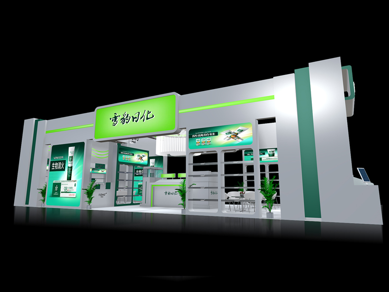 雪豹日化——美博會(huì)設(shè)計(jì)布展 雪豹日化——美博會(huì)設(shè)計(jì)布展