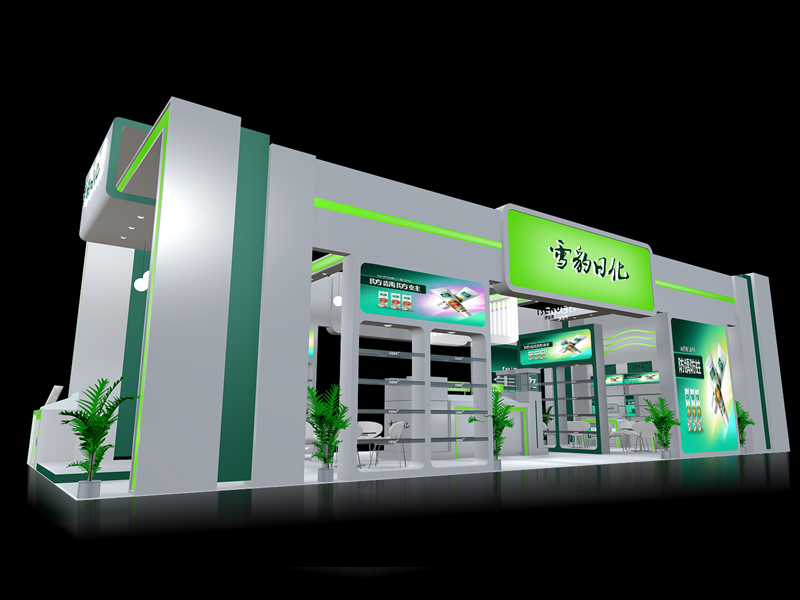 雪豹日化——美博會(huì)設(shè)計(jì)布展 雪豹日化——美博會(huì)設(shè)計(jì)布展